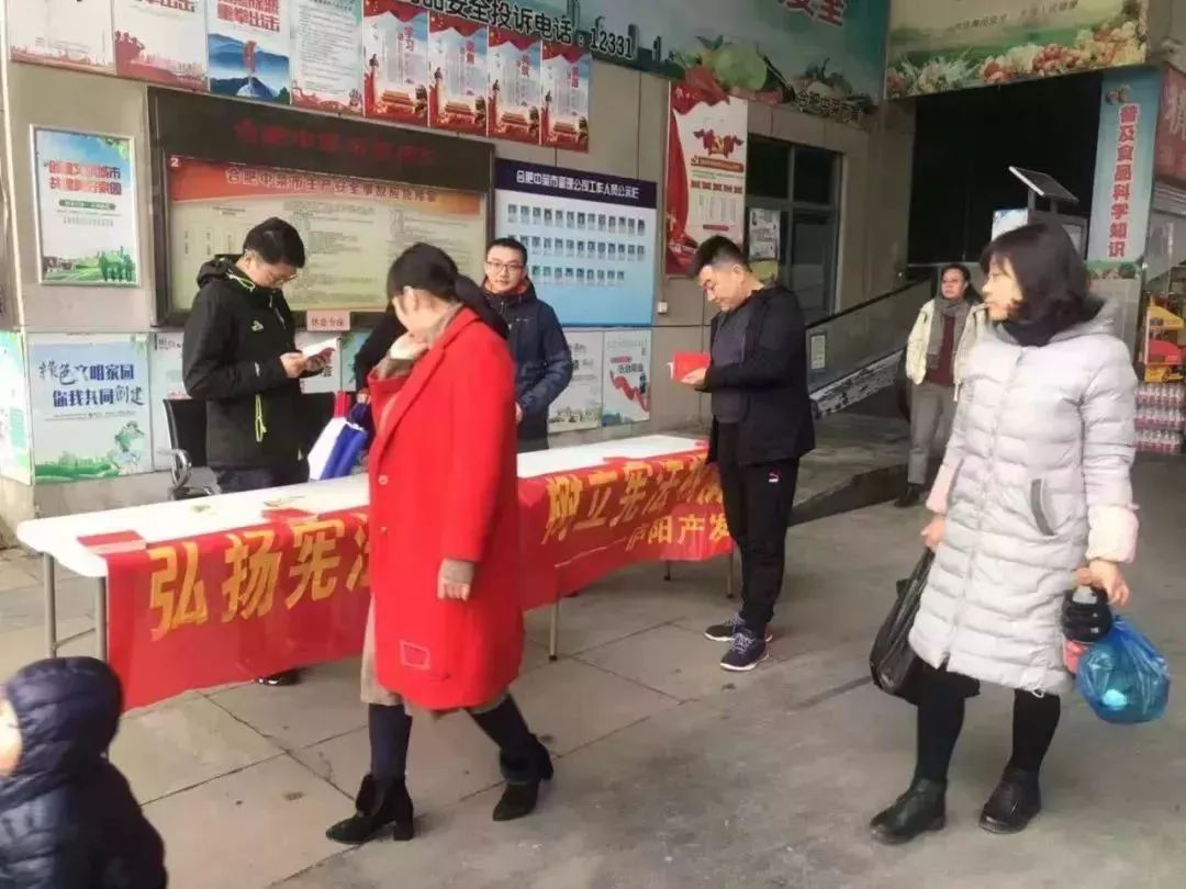 微信图片_20191202101917.jpg 微信图片_20191202101917.jpg