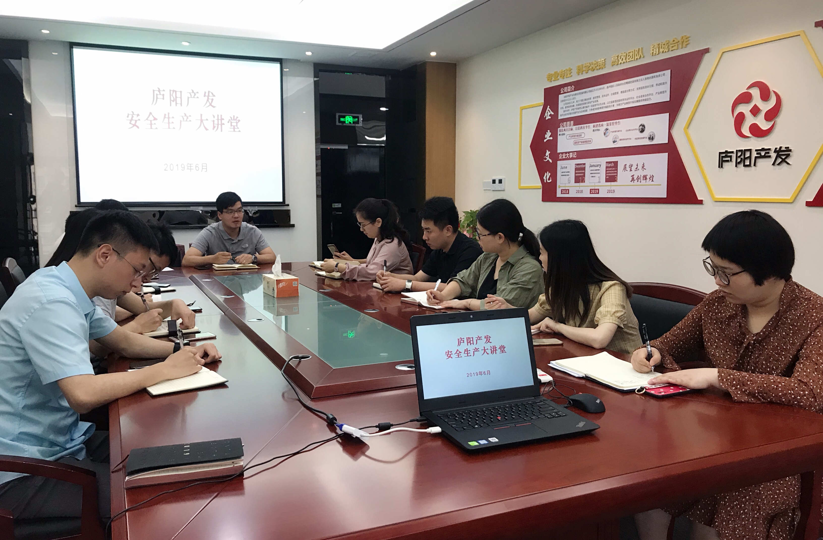 微信图片_20190620155515.jpg 微信图片_20190620155515.jpg