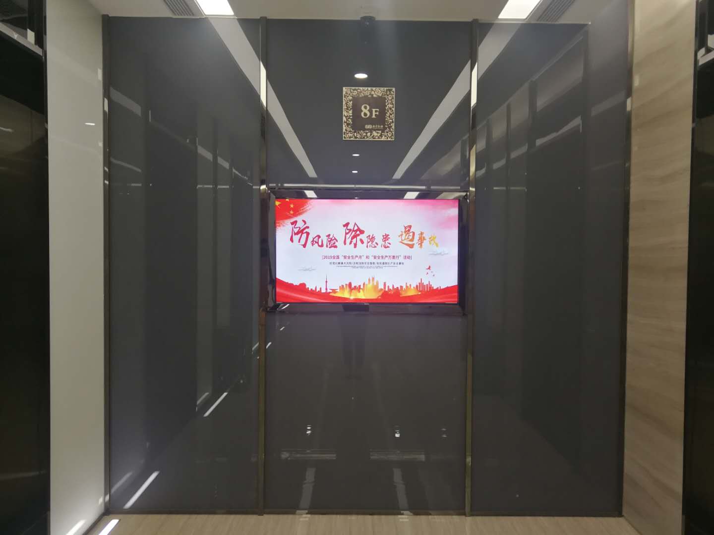 微信图片_20190620151334.jpg 微信图片_20190620151334.jpg