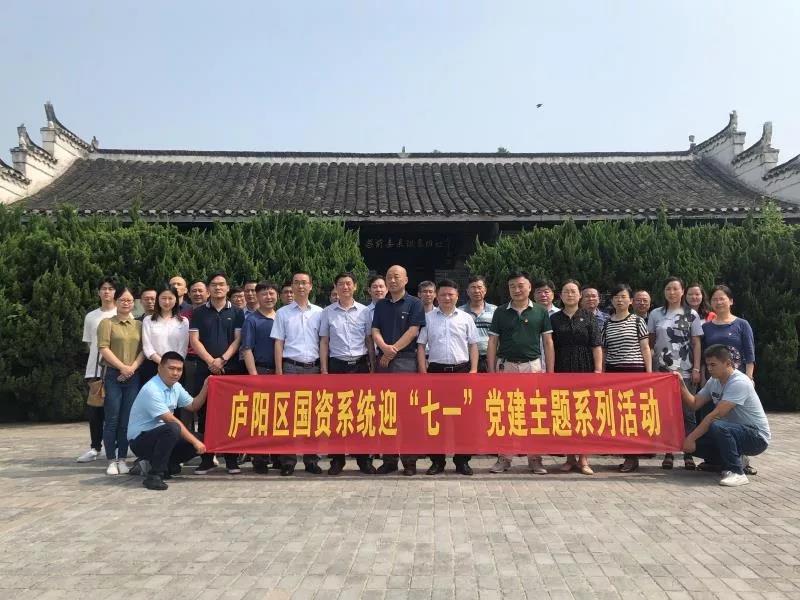 微信图片_20190628171303.jpg 微信图片_20190628171303.jpg