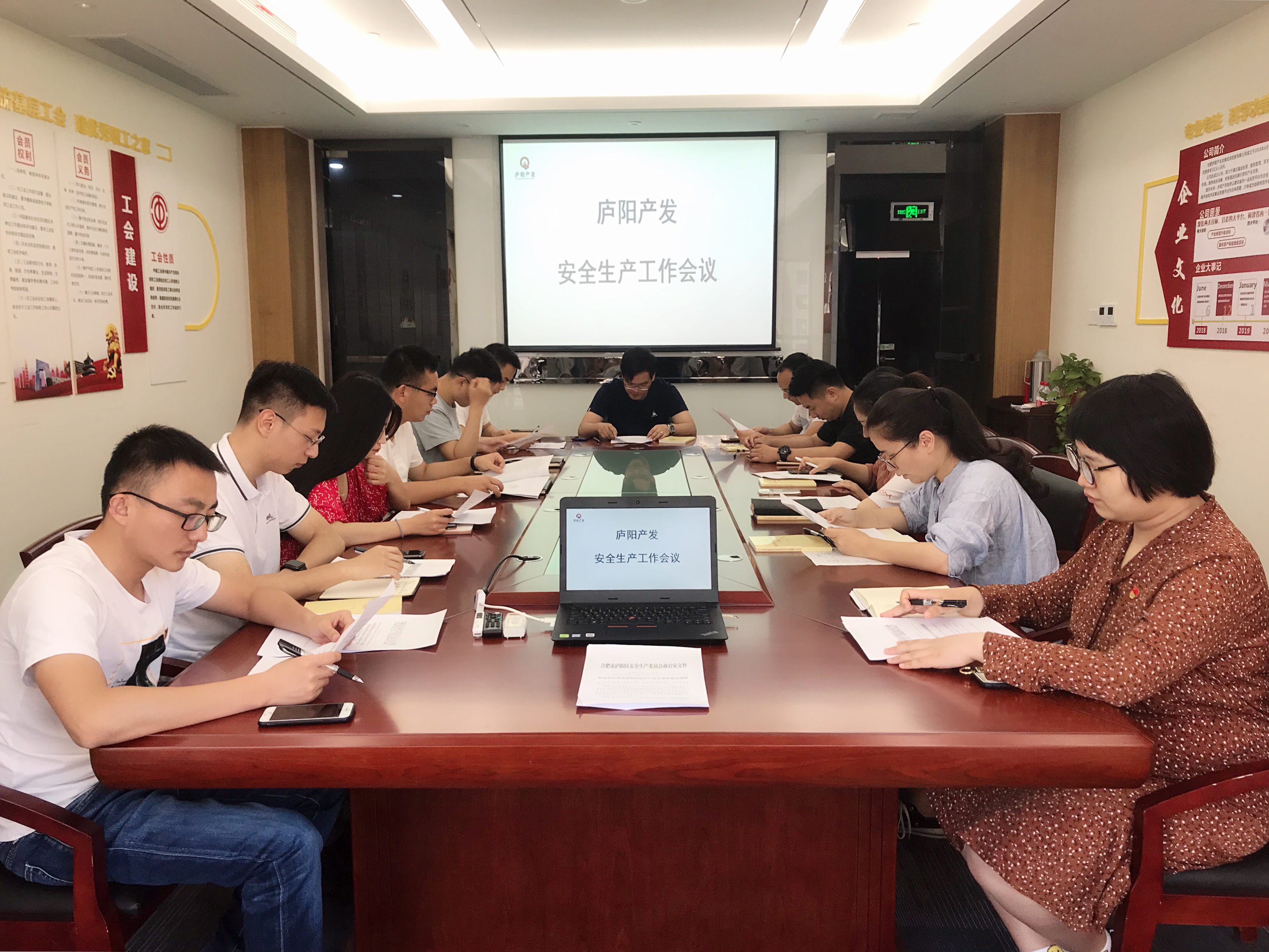 微信图片_20190802151328.jpg 微信图片_20190802151328.jpg