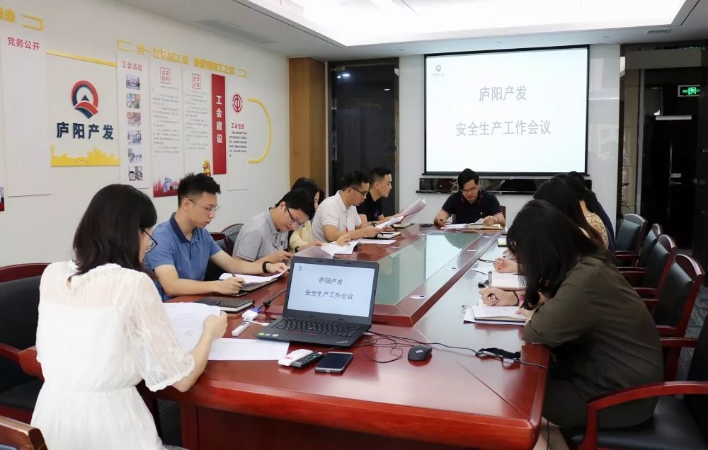 微信图片_20190920091322.jpg 微信图片_20190920091322.jpg