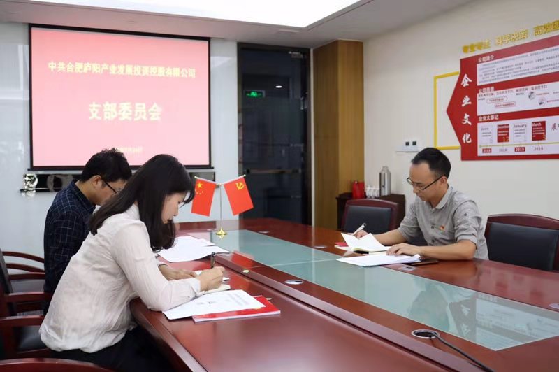 微信图片_20190925155027.jpg 微信图片_20190925155027.jpg