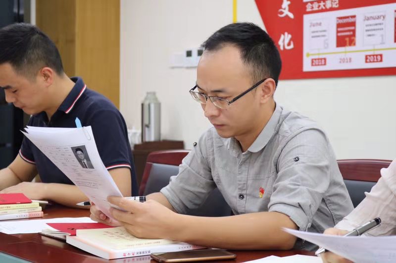 微信图片_20190925155008.jpg 微信图片_20190925155008.jpg