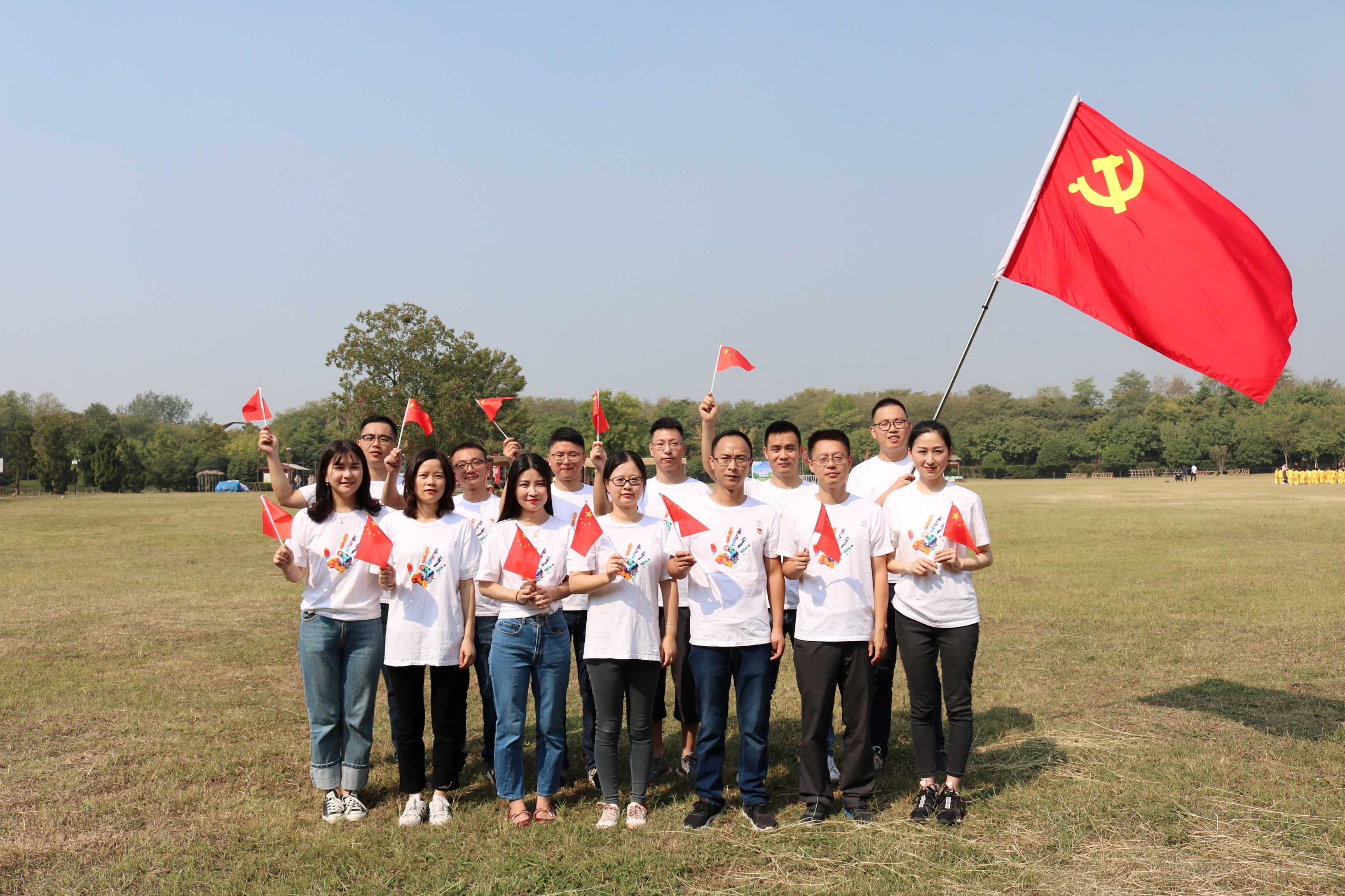 集体合影.jpg 集体合影.jpg