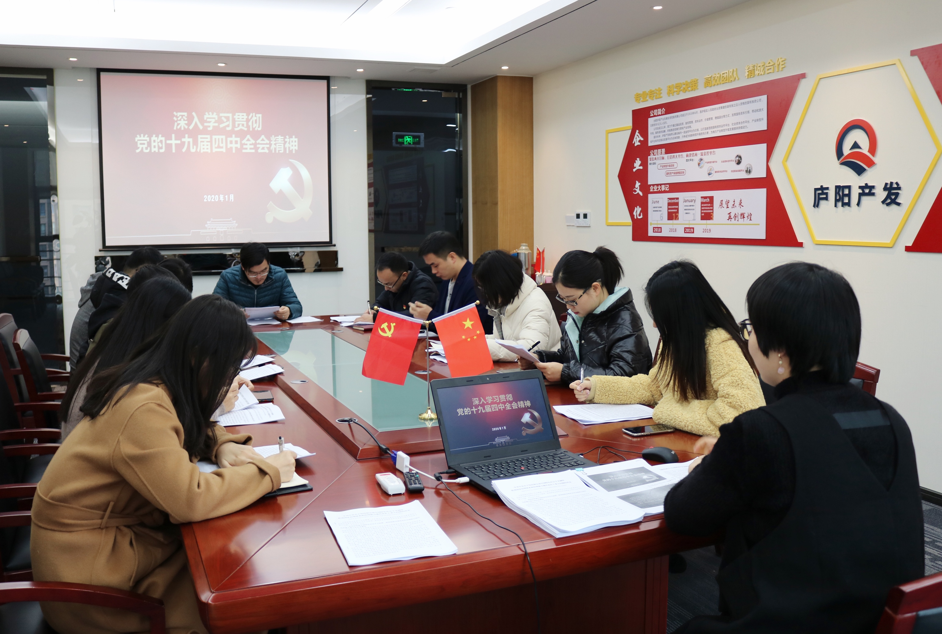 微信图片_20200110144827.jpg 微信图片_20200110144827.jpg