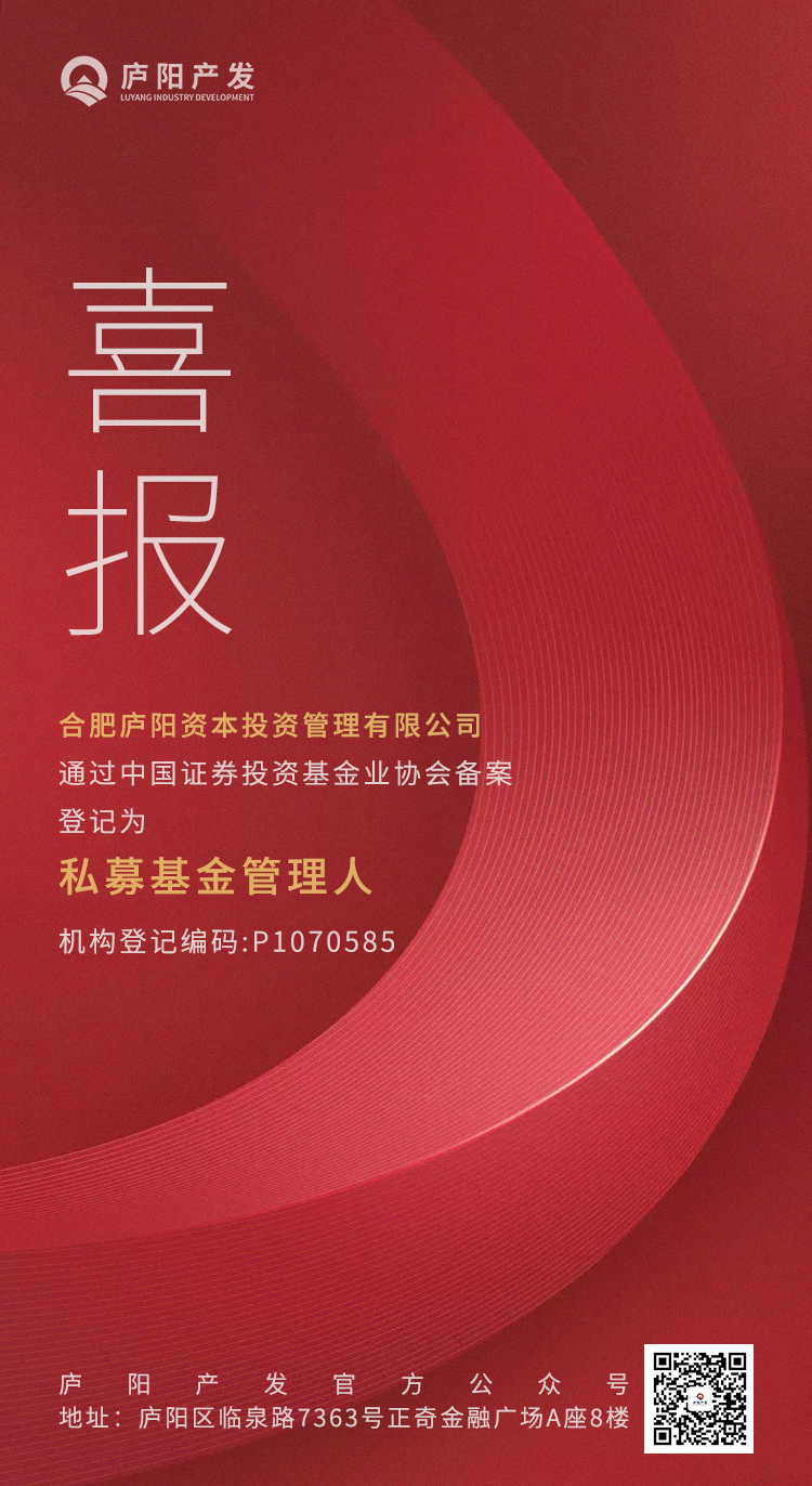 微信图片_20200116095358.jpg 微信图片_20200116095358.jpg