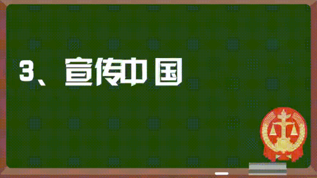 微信图片_20200521111745.gif 微信图片_20200521111745.gif