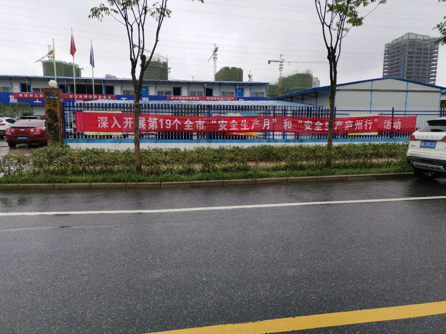 微信图片_20200630100130.jpg 微信图片_20200630100130.jpg