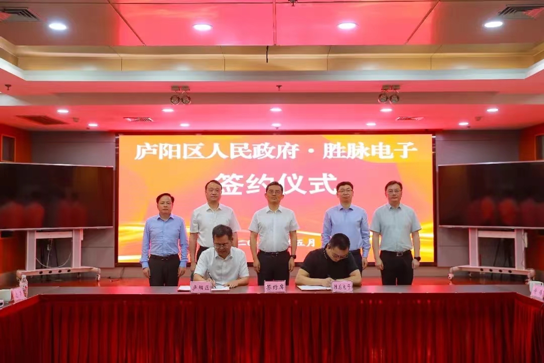 微信图片_20240530124347.jpg 微信图片_20240530124347.jpg