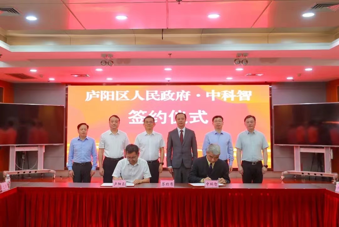 微信图片_20240530124402.jpg 微信图片_20240530124402.jpg