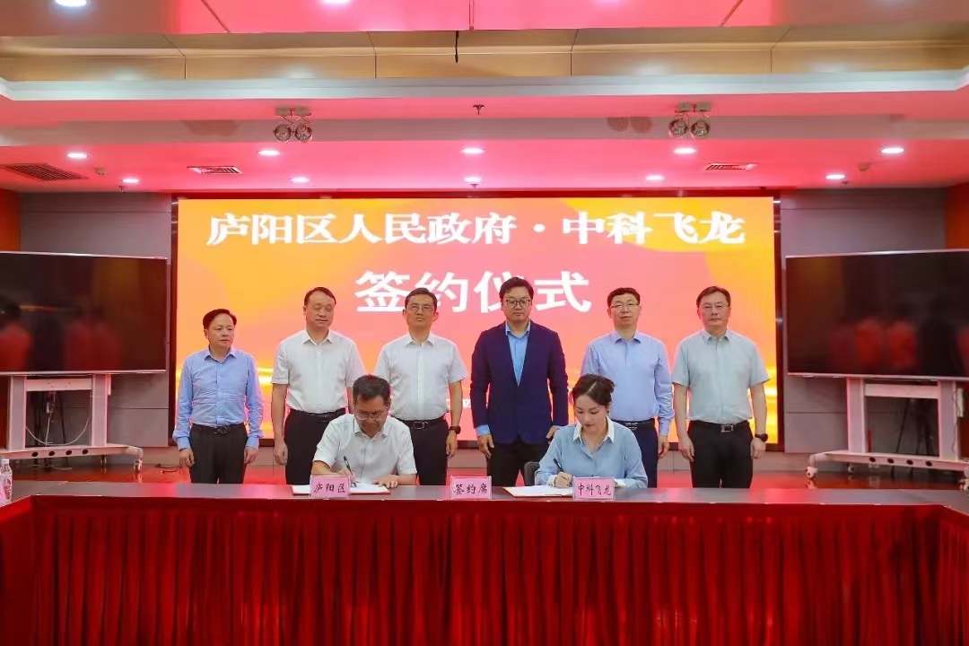 微信图片_20240530124353.jpg 微信图片_20240530124353.jpg