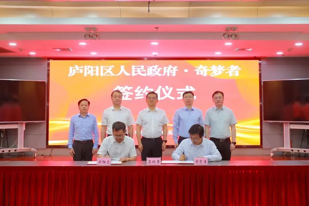 微信图片_20240530124407.jpg 微信图片_20240530124407.jpg